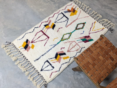Find the Perfect Fit: Small Moroccan Berber Rugs (150 x 100 cm) for Stylish Home Decor