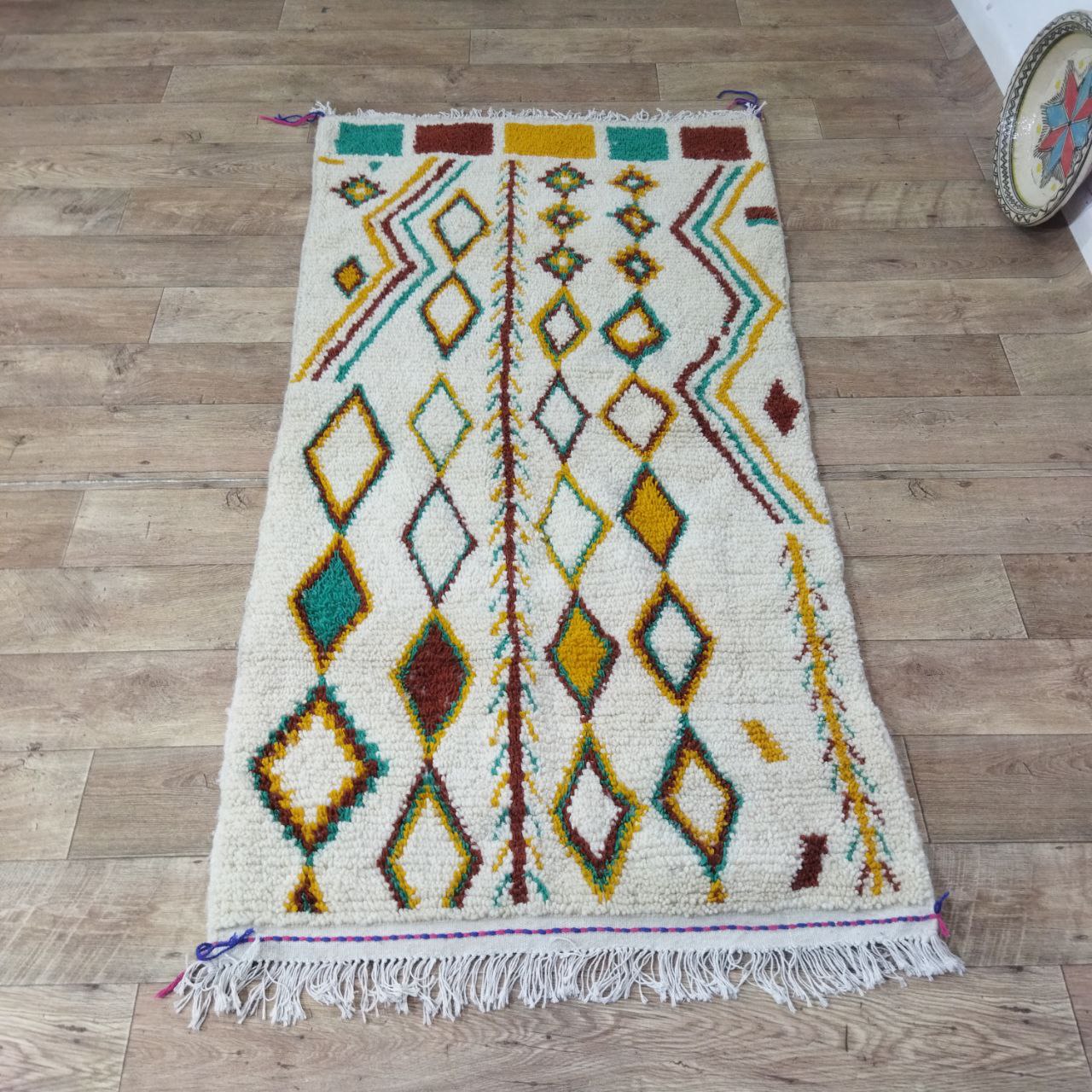 Bohemian Moroccan Berber Runner Rug